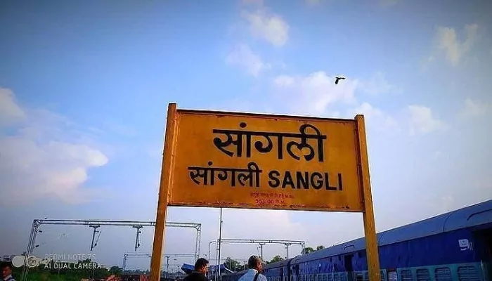 Sangli District Information in Marathi